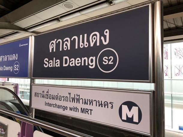 Thaiphiphat House Bangkok Luaran gambar