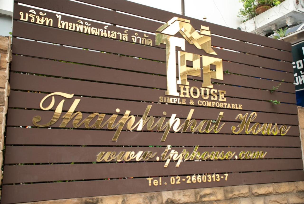 Thaiphiphat House Bangkok Luaran gambar